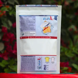 BrightX (একটি কিনলে পাঁচটি ফ্রি)