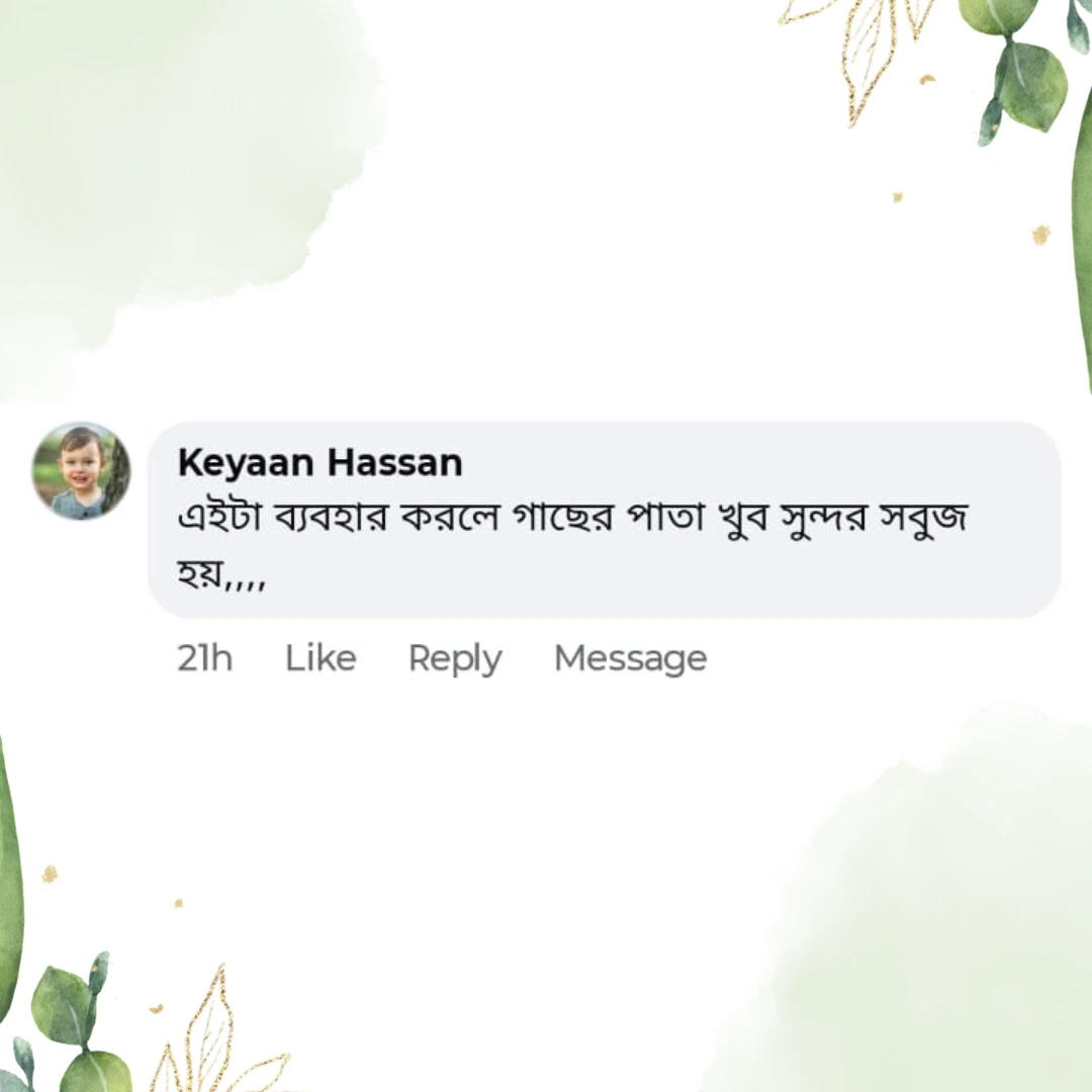 Grow-Bangla-Review.webp